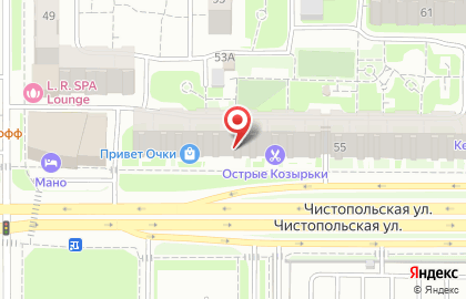 Студия доступной депиляции SAHAR & VOSK на Чистопольской улице на карте