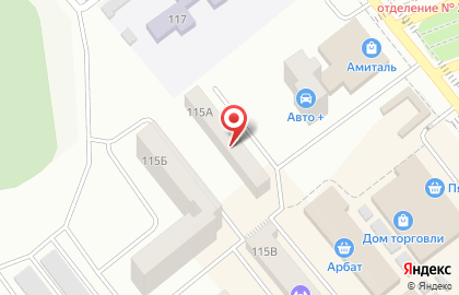 Агентство недвижимости Квартирный вопрос, агентство недвижимости на улице Дзержинского на карте