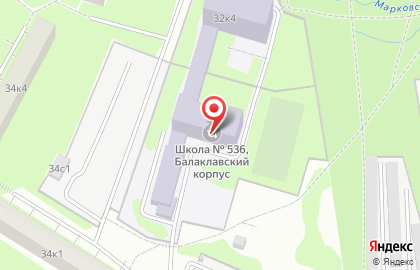 Средняя общеобразовательная школа №536 с дошкольным отделением на Балаклавском проспекте, 32а на карте