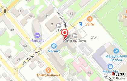 Индустрия красоты Ирины Девкиной на карте