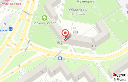 Аптека в Белгороде на карте