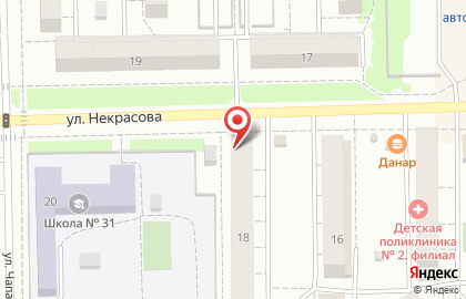 Хмельная кружка на улице Некрасова на карте