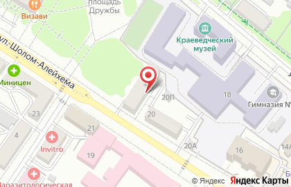 Юридическая компания по банкротству физических лиц Юрист для народа на карте