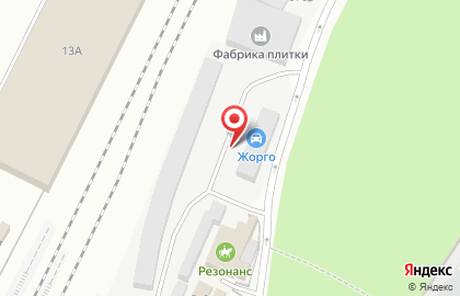 Служба доставки грузов ЖелДорЭкспедиция на Алексеевской на карте