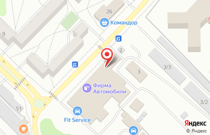 Автоцентр Auto Land в Ангарске на карте