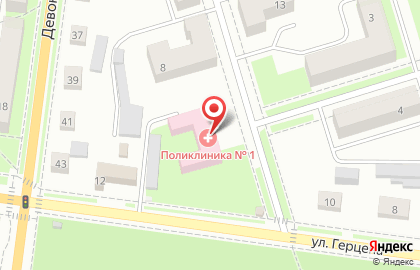 Городская больница Поликлиника №1 на улице Гоголя на карте