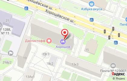Отель Хорошов на карте