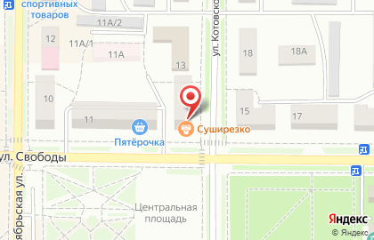 Магазин Ваш дом на улице Котовского на карте