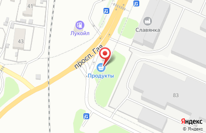 Магазин Шаурма на карте