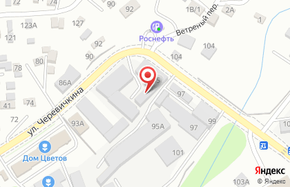 Транспортная компания Регион на улице Черевичкина на карте