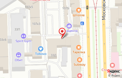 Кофейный дом ГУРМЕ на Московских воротах на карте