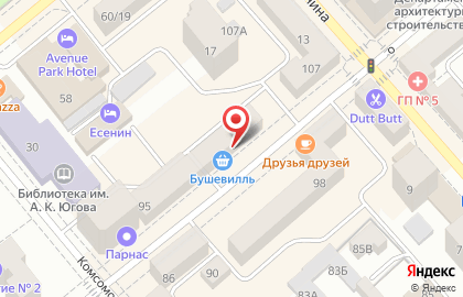 Кулинария Бушевилль на улице М.Горького на карте