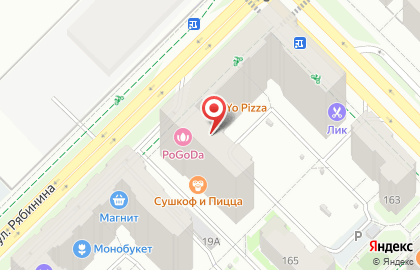 Компания Аудит-Классик Эксперт на карте
