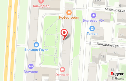 ВХЦ на карте