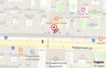 Кафе-пекарня ИВ в Центральном районе на карте