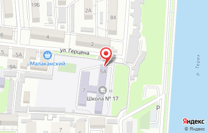 Участковый пункт полиции №10 на улице Герцена на карте