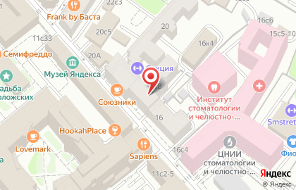 Уга-буга на улице Тимура Фрунзе на карте