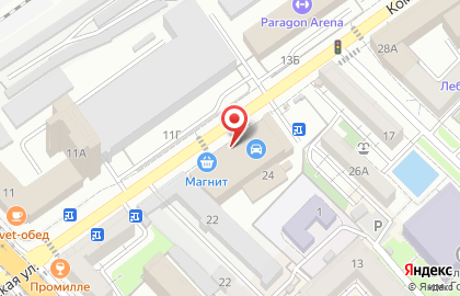 Столовая в Волгограде на карте