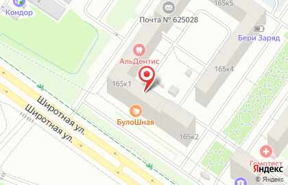 Аква Элвист, ООО Элвист на Широтной улице на карте