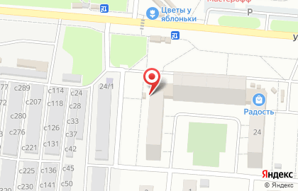 Магазин Красное & Белое на улице Ядринцева на карте