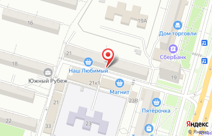 Стоматология Новая Улыбка на улице Доваторцев на карте