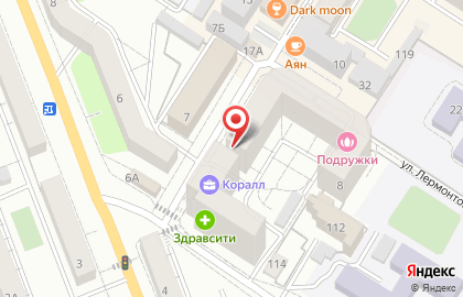 FAVORITE Coffe Shop на карте