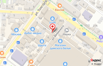 Магазин канцелярских товаров Отличник в Советском районе на карте