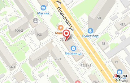 Цветочный салон Сказка-флора на улице Дуси Ковальчук на карте