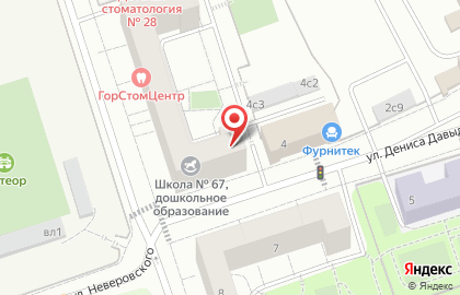 Спортивно-творческий клуб Аструм-айс на улице Дениса Давыдова на карте