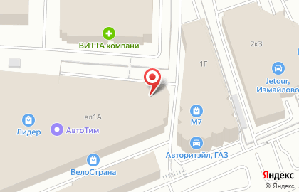 Компания Автотяга на метро Новокосино на карте