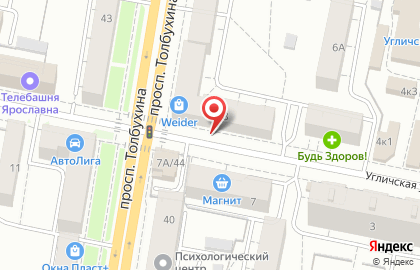 Weider-спорт Магазин чп Овсянников а. н. на карте