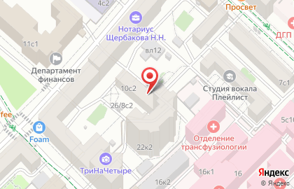 РемонтСервис, ООО на карте