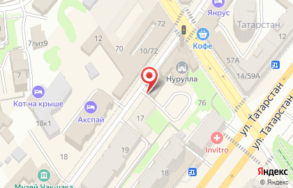 Магазин одежды Нуррула на карте