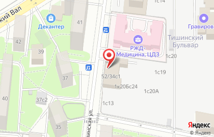 Торговая компания CoffeeInBox на карте