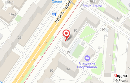 Аптека низких цен в Твери на карте