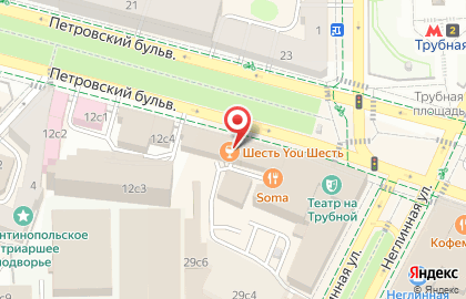 Рос Налог на карте