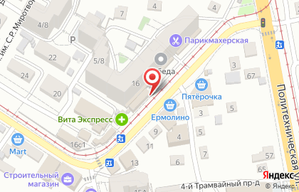 Салон связи Tele2 в Октябрьском районе на карте