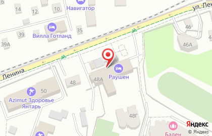 SPA-студия Мармелад на улице Ленина на карте