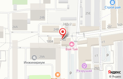 Рыболов, ИП Павлов С.А. на карте