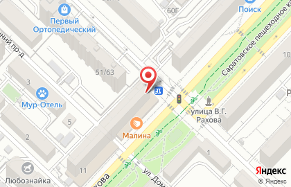 Киоск быстрого питания Шаверма на углях на карте