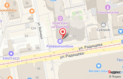 IT-компания Эй-Си-Эс в Ленинском районе на карте