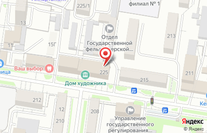 Рекламное агентство Абрикос на Зейской улице на карте