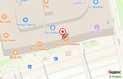Магазин одежды Снежная Королева на карте