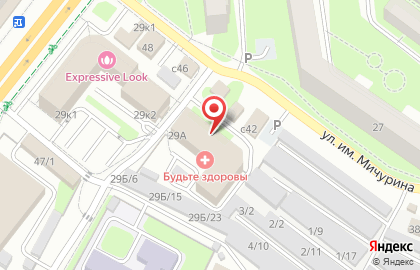 Практическая йога, цигун на карте