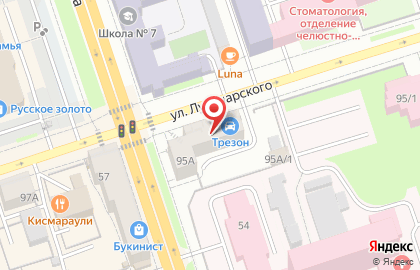 Торгово-производственная компания Деловой Урал на улице Луначарского на карте