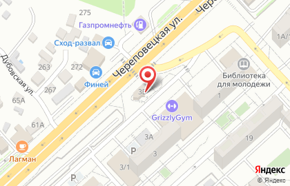 Салон дверей Nota Door в Ворошиловском районе на карте