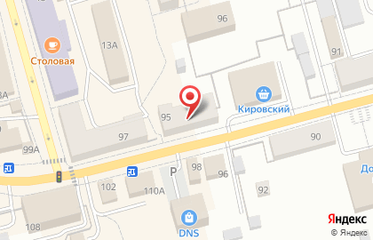Юридическая Компания по банкротству физических лиц Бизнес-Юрист на карте