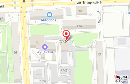 Автошкола Форсаж в Калининском районе на карте