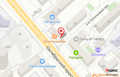 Магазин овощей и фруктов в Москве на карте