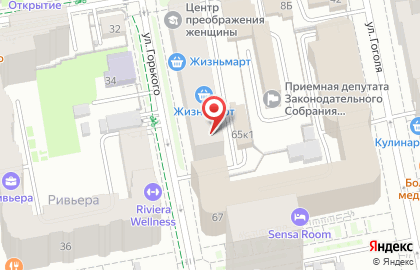 Транспортно-экспедиторская компания Север-Юг в Ленинском районе на карте
